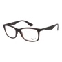 Оправа Ray-Ban ORX 7047 5451