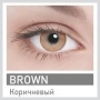ADRIA Color 1 tone (2 линзы)