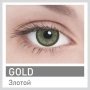 Adria Glamorous Color (2 линзы)
