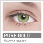 Adria Glamorous Color (2 линзы)