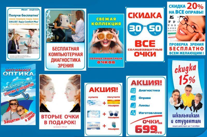 Франчайзинг Франчайзинг